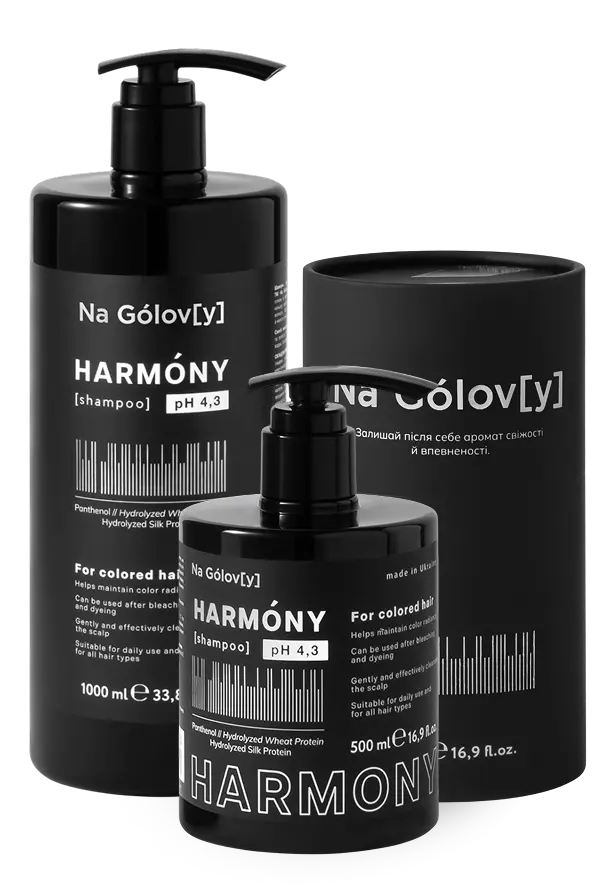 Шампунь для фарбованого волосся Harmony