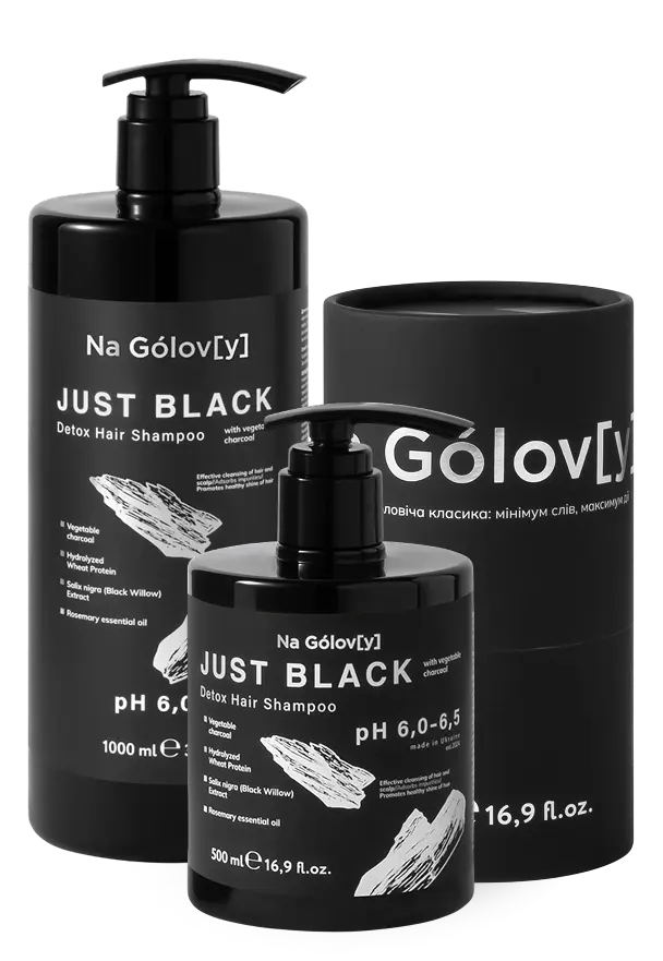 Детокс-шампунь для волосся JUST BLACK